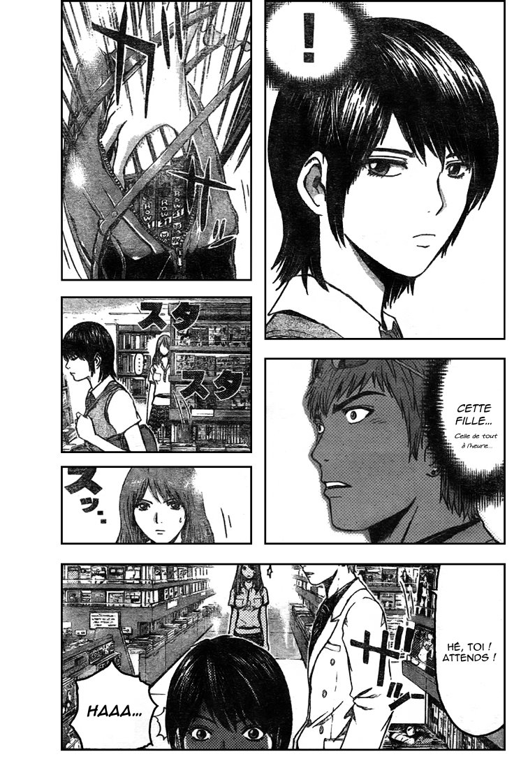 img GTO - Shonan 14 35